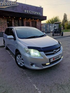  Corolla Fielder