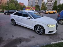  A3, 2016