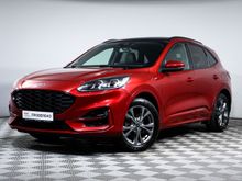  Kuga, 2020