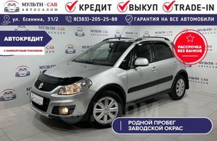  Suzuki SX4 2013 , 1060000 , 