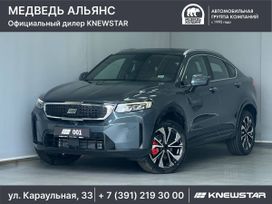 SUV   Knewstar 001 2024 , 4162990 , 