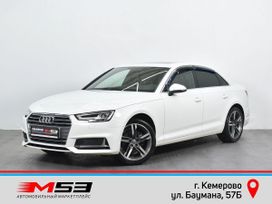  Audi A4 2019 , 3399997 , 