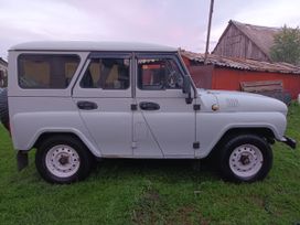 SUV    3151 2003 , 400000 , 