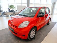 Sirion, 2010