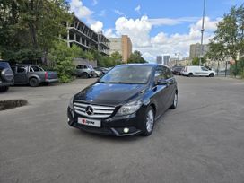  Mercedes-Benz B-Class 2014 , 1090000 , 