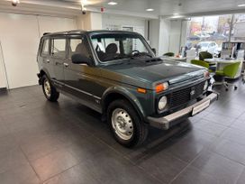 SUV    4x4 2131  2013 , 399000 , 