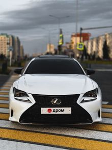  RC200t, 2016