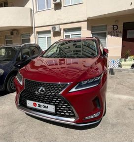 SUV   Lexus RX300 2021 , 5880000 , 
