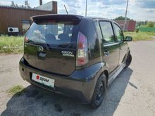  Sirion, 2005