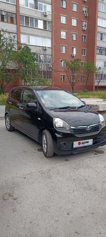  Mira e:S, 2014