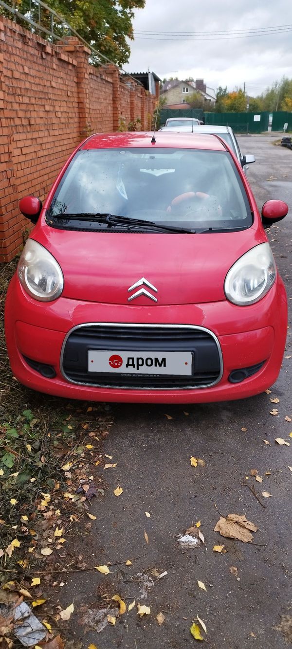  Citroen C1 2010 , 485000 , 