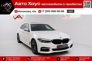  BMW 5-Series 2017 , 3595000 , 