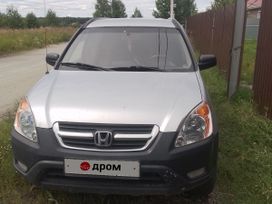 SUV   Honda CR-V 2003 , 675000 , 