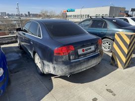 Audi A4 2006 , 275000 , 
