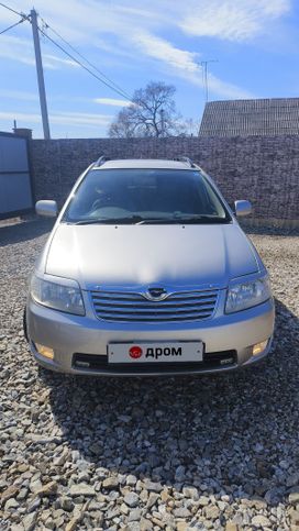  Toyota Corolla Fielder 2005 , 635000 , 