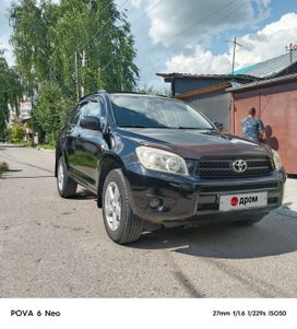 SUV   Toyota RAV4 2006 , 1250000 , 
