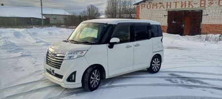  Daihatsu Thor 2017 , 1550000 , 