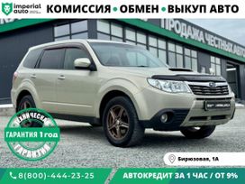 SUV   Subaru Forester 2008 , 1125000 , 