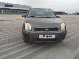  Ford Fusion 2006 , 430000 , --