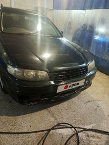 - Avenir Salut, 1999