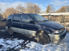    Mitsubishi Chariot 1994 , 115000 , 