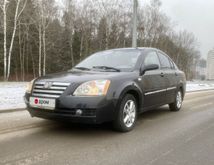  Estina, 2009