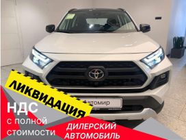 SUV   Toyota RAV4 2024 , 5130000 , 