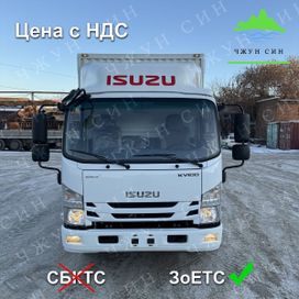  Isuzu Elf 2024 , 3290000 , 