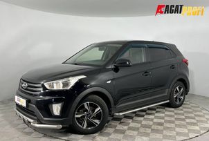 SUV   Hyundai Creta 2016 , 1530000 , 