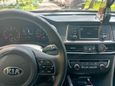  Kia Optima 2016 , 1200000 , 