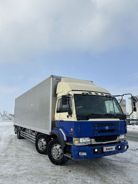  Nissan Diesel Big Thumb 2000 , 2200000 , 