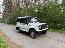 SUV     2013 , 520000 , 