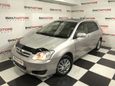  Toyota Corolla Runx 2005 , 600000 , 