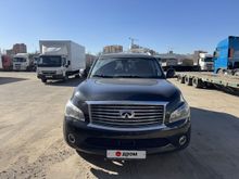  QX80, 2014