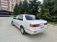  Toyota Corona Premio 1998 , 479000 , 