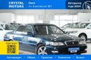  Toyota Cresta 1999 , 729000 , 