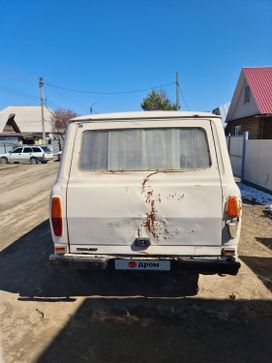    Ford Aerostar 1985 , 100000 , 