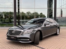  Mercedes-Benz S-Class 2018 , 5490000 , -
