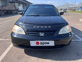  Honda Civic Ferio 2001 , 380000 , 