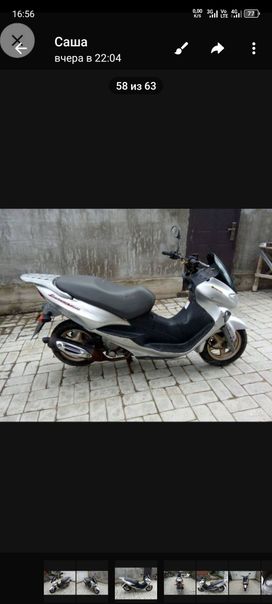  Suzuki Avenis 150 2001 , 80000 , 