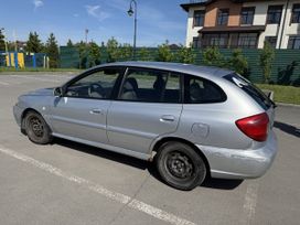  Kia Rio 2005 , 300000 , 