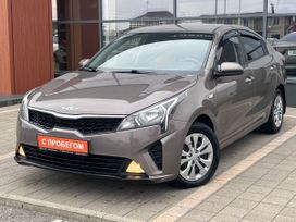  Kia Rio 2021 , 1540000 , 