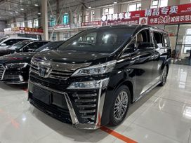    Toyota Crown Vellfire 2021 , 8370000 , 