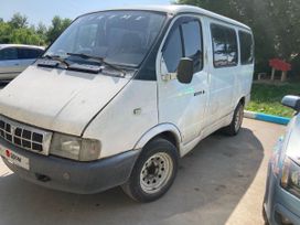     2217 2002 , 260000 , 