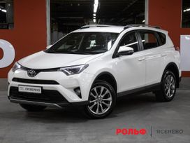 SUV   Toyota RAV4 2017 , 2349000 , 