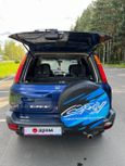 SUV   Honda CR-V 1998 , 530000 , -