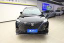 SUV   Changan CS75 Plus 2022 , 2040000 , 