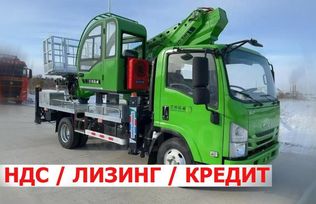  Isuzu Elf 2025 , 6380000 , 