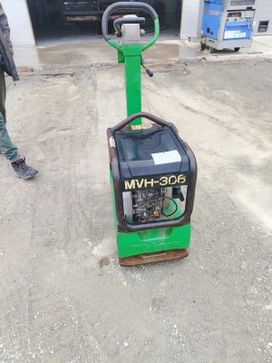  Mikasa MVH-306DS 2018 , 294000 , -