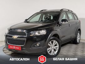 SUV   Chevrolet Captiva 2013 , 1335500 , 